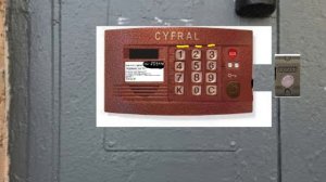 звонок в Домофон Цифрал CCD2094M