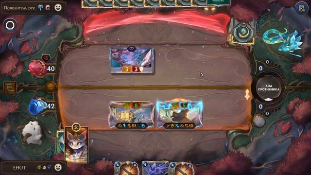 Карма Против Бандл Сити! Серия четвертая. Юми. Legend Of Runet