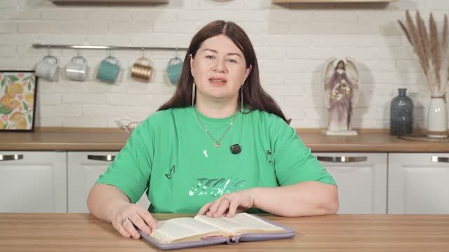 Верный человек богат благословениями. 28 июня Пастор Юлия Тихонова. Слово, меняющее жизнь. смотреть онлайн