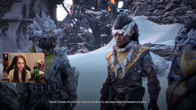 Три охотника - Прохождение Horizon: Zero Dawn (PS 5) #19 смотреть онлайн