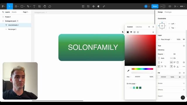 Figma с нуля за 26 минут! (Как быстро научиться создавать д