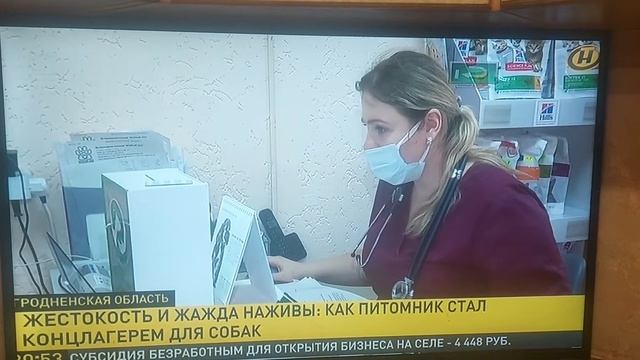 Кореличский АД