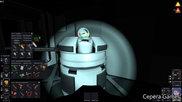 Прохождение Stationeers 3.2