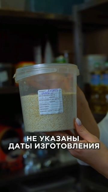 Приходите на бесплатный вебинар и сможете устранить нарушения в маркировке смотреть онлайн
