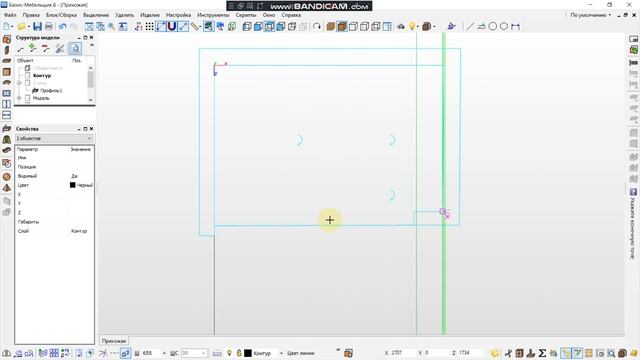 Базис 8. 207  Контур Исправ