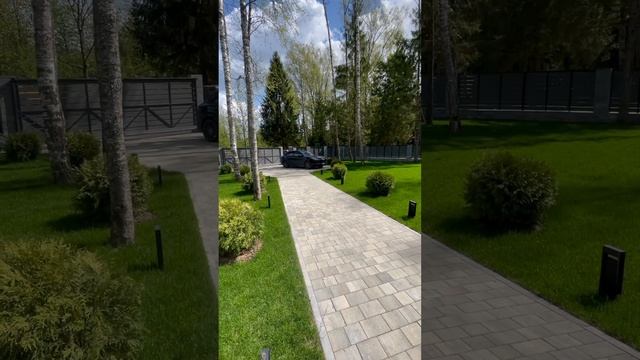 Обзор вымощенной территории