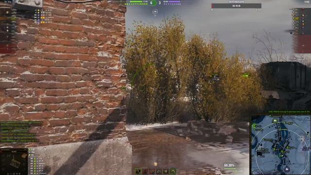 ИС-7 | СМОТР АПА | 5K+