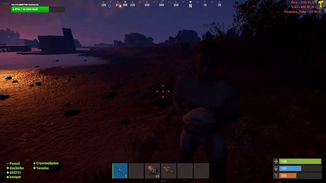 ПРИГЛАШАЮ ВСЕХ В ДЕРЕВНЮ