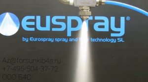 Форсунки для воды двухфазные пневматические Euspray E1 B1 P61, полноконусная мелкодисперсная.