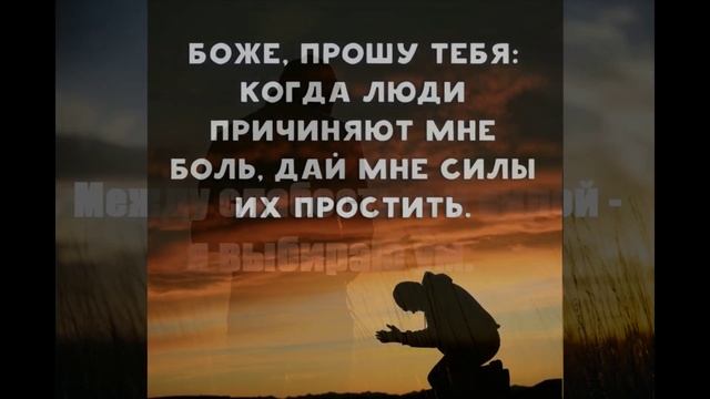 Сильные Люди (И.Самарина)