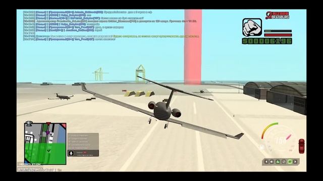 САМАЯ СТРАШНАЯ РАБОТА в GTA SAMP смотреть онлайн