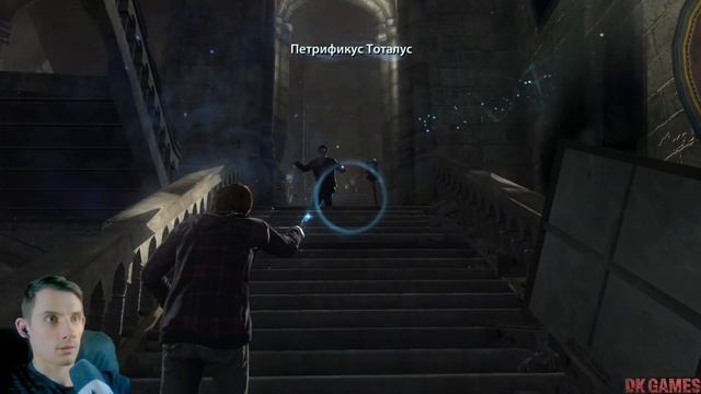 ГАРРИ ПОТТЕР И ДАРЫ СМЕРТИ 2 - ЧАСТЬ 4 ФИНАЛ!