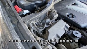 Зарядка аккумулятора Мерседес Gl 350 CDI x164 Mercedes GL x164
