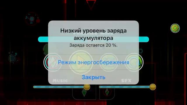 2 забаганых варианта прохождения уровня челендж в игр смотреть онлайн