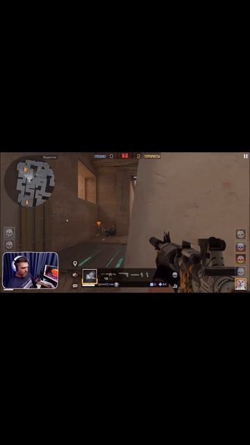 Взял клатч 1 в 3 против Траблакса в Standoff 2! смотреть онлайн