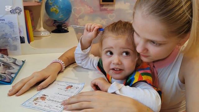 Пишем письмо Деду Морозу #эми #эли #письмо #дедмороз