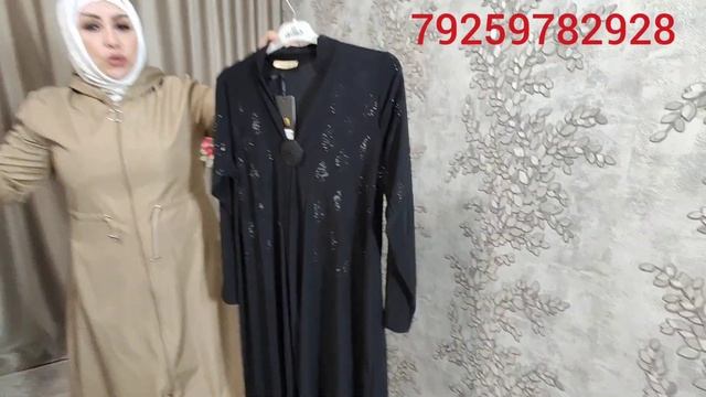 79251343109😍Ветровка🇹🇷Накидка🇹🇷 смотреть онлайн