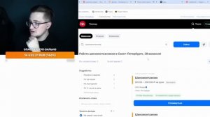 ЭНДИФАЙ ПРО КОЛЛАБУ ВСЕЙ БАНДЫ ЮТУБ / ФРЭШ ПРИЕХАЛ В ГО