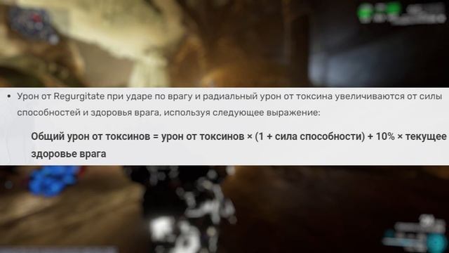 WARFRAME| НОВЫЕ АУГМЕНТЫ | Хильдрин, Грендель, Джайра | Гайд смотреть онлайн