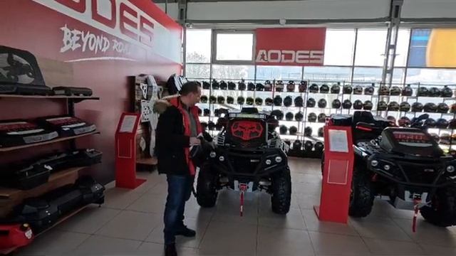 КВАДРОЦИКЛ AODES PATHCROSS MAX 1000 XE! Отзыв о магазине MAXMOTO