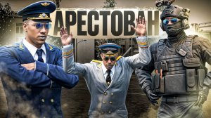 СТАЛ ГЕНЕРАЛЬНЫМ ПРОКУРОРОМ и СНЯЛ ГЕНЕРАЛА РОСГВАРДИИ в ГТА 5 РП | (RMRP Тверской)