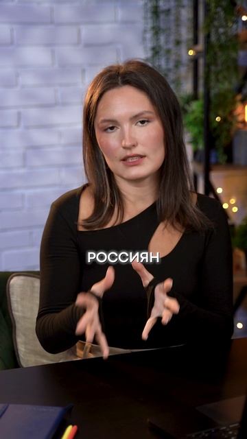 Самый ВЫГОДНЫЙ способ вложить 100 тыс. рублей в 2025! #инвестиции #доход #заработок смотреть онлайн