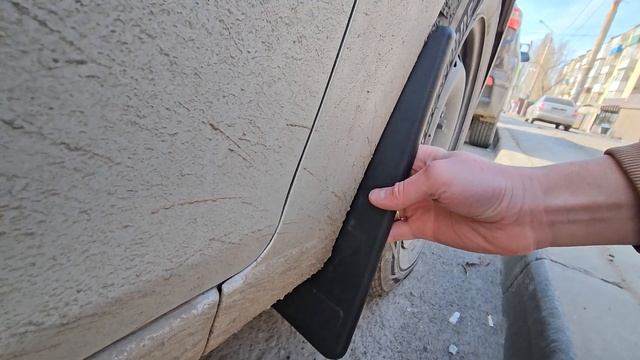 брызговики круз перед