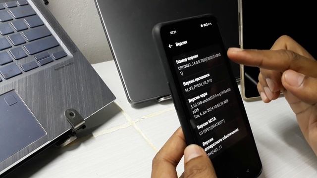 как включить параметры разработчика телефона Oppo Reno 12, смотреть онлайн