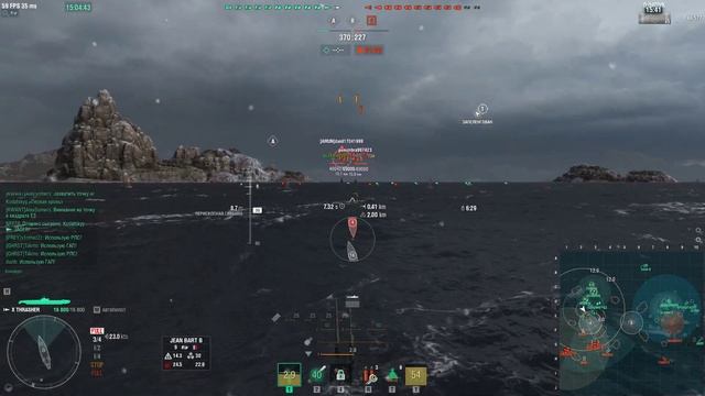 МИР КОРАБЛЕЙ клан KWANT AlexSomers на THRASHER