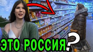 Немцы приехали в нищею Россию, иностранцы решили посмотреть как живут Русские в санкциях в 2024году
