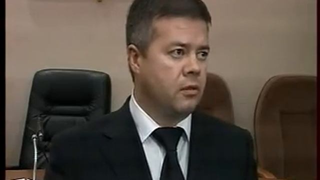 Публичные слушания