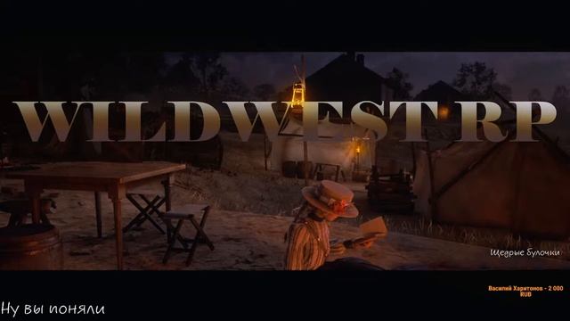 День 23. Что, если это яд?