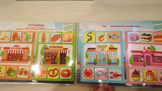 Юный финансист 1