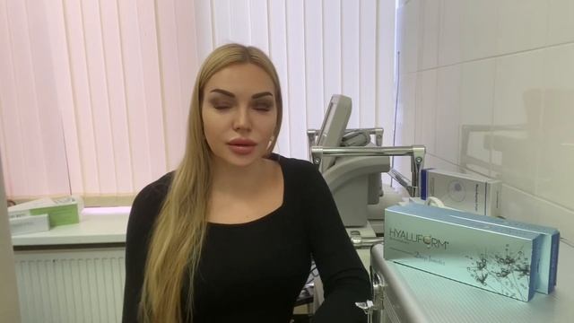 Полимолочная кислота - упругость кожи смотреть онлайн