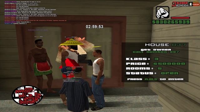 последний дом нинтендо за месяц, сезон меняется госпо?