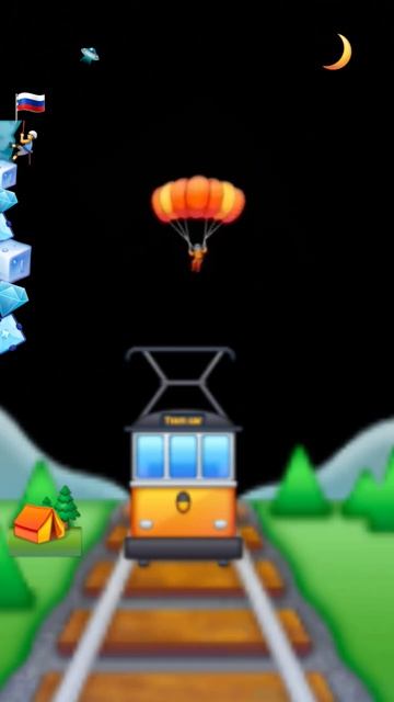 26 декабря 2024 г.