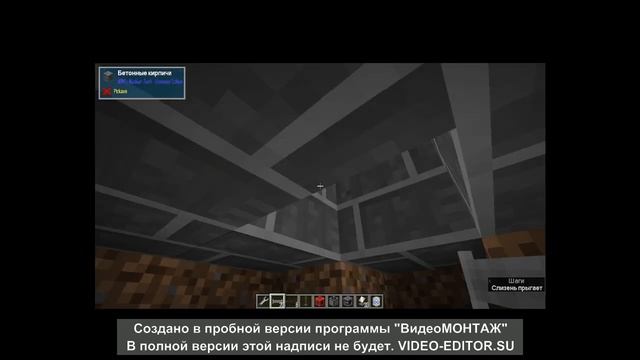 Солнечный бойлер - Hbm Ntm 1.12.2