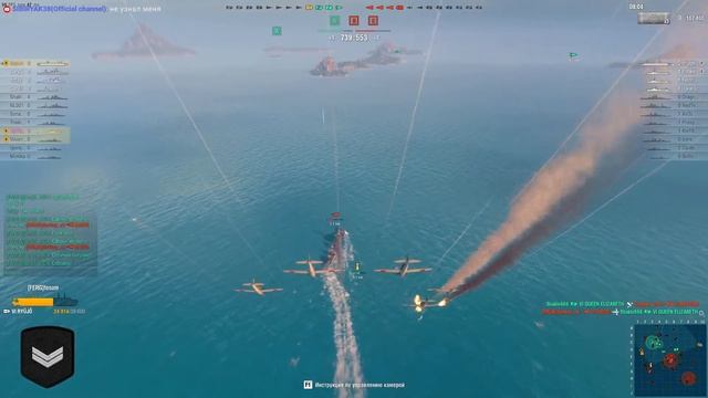 🚢 “Сражения на виртуальных водах: Стрим World Of Warships” ?