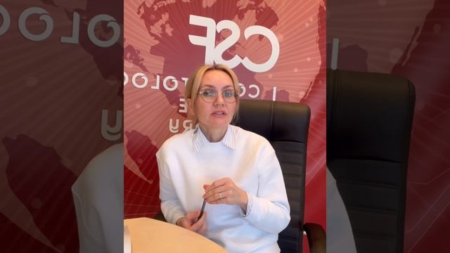 Безинъекционная мезотерапия _1 часть #косметология #эс