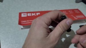 Nailtask dccn90s2 + площадки EKF и Промрукав