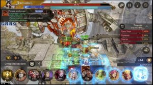 Руины Титанов | Семрах Апокалипсис - 2 Watcher Of Realms