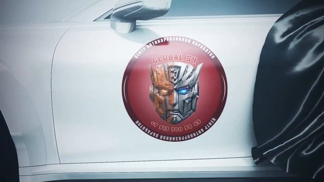 АНТИКОР ДЛЯ ВАШЕГО АВТОМОБИЛЯ