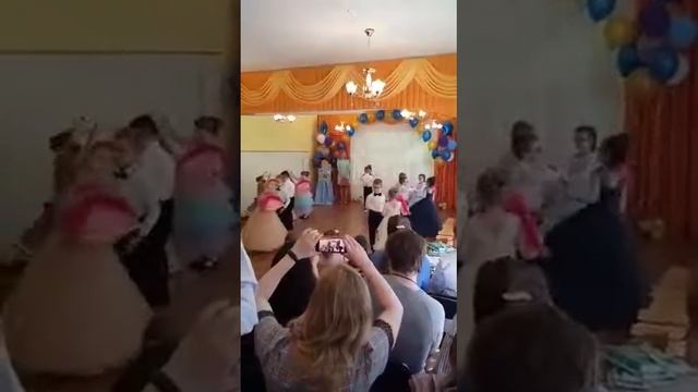 Вальс в д/с смотреть онлайн