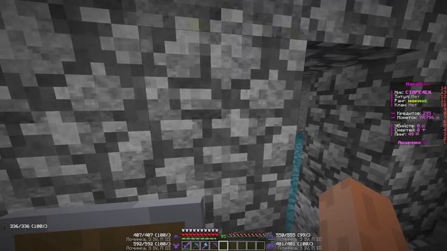 АНАРХИЯ - С НУЛЯ ДО НЕЗЕРИТОВОЙ БРОНИ ЗА 10 МИНУТ - СТАЛ ? смотреть онлайн