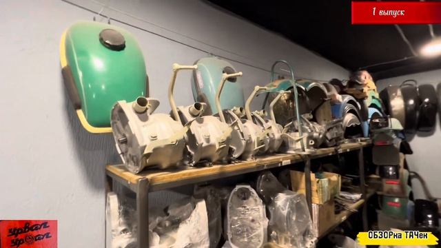 Урал-вторая жизнь мототехники.1 выпуск. #урал #youtube #рес?