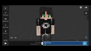 КАК Сделать Анимацию В Prisma3D Майнкрафт Пе?