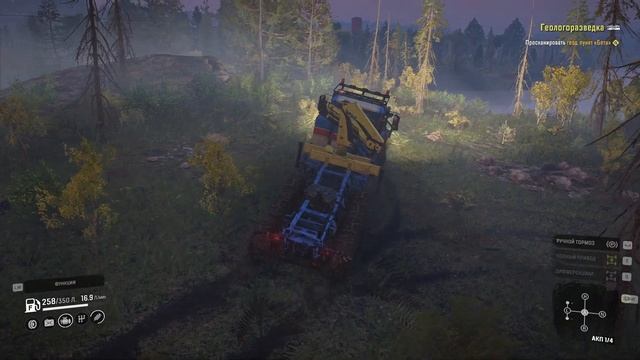 SnowRunner для экстремалов. Сложный режим. 050. Таймыр (РФ). Зи смотреть онлайн