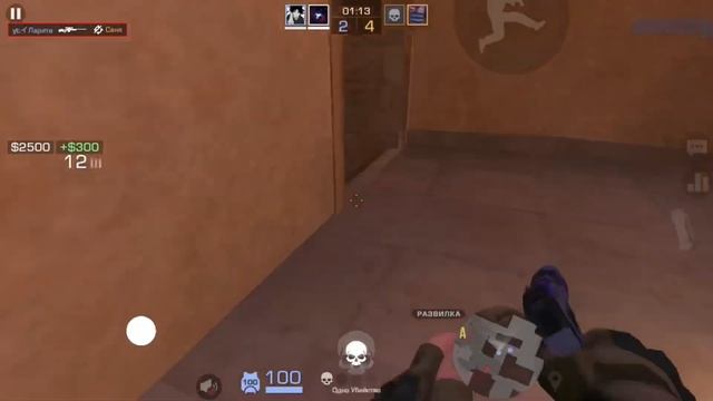 ПОСТАВИЛ CFG “EN9RJEE”🥵🥵🥵 // ИМБА? | HIGHLIGHTS STANDOFF 2 смотреть онлайн
