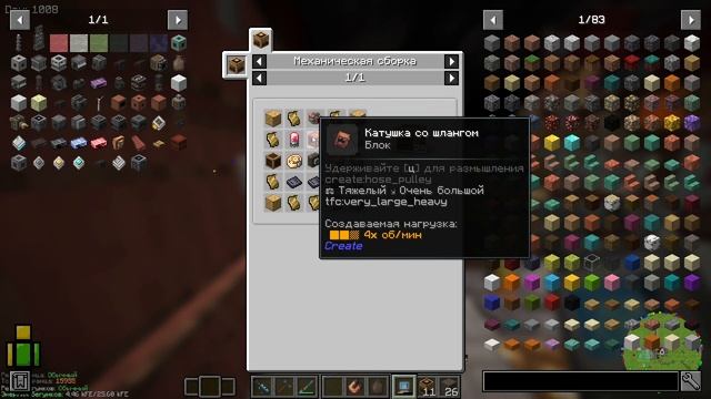 Термоядерный реактор!!! | LP. MINECRAFT HARDROCK | #73 смотреть онлайн