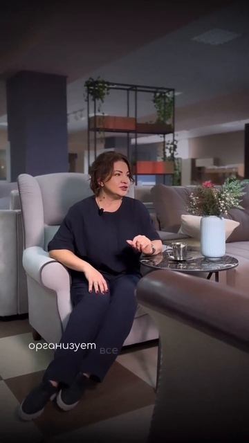 Кто должен выбирать мебель? смотреть онлайн